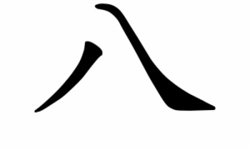营养不良吃什么能补得快-营养不良行性贫血吃什么药好网-分享营养不良引起的贫血怎么治疗，营养不良引起的贫血怎么治疗知识库